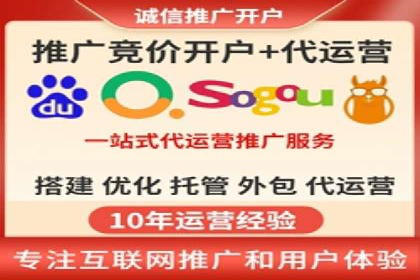 百度网络推广案例：揭秘行业巨头如何实现全网霸屏